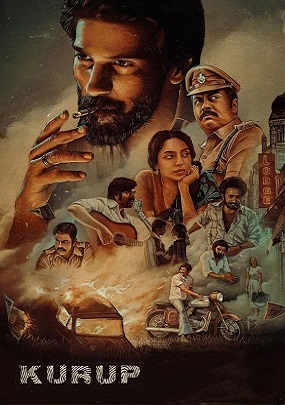 Kurup 2021 dubb in hindi Movie
